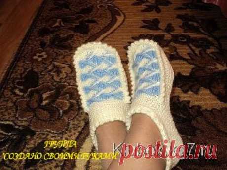 Одноклассники