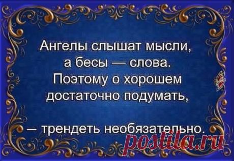 интересно и смешно