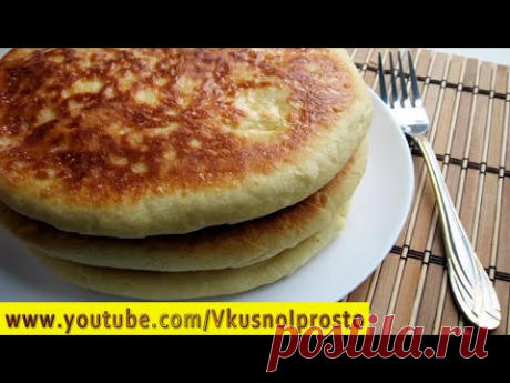✅ ХАЧАПУРИ С СЫРОМ 👨‍🍳👌🥐