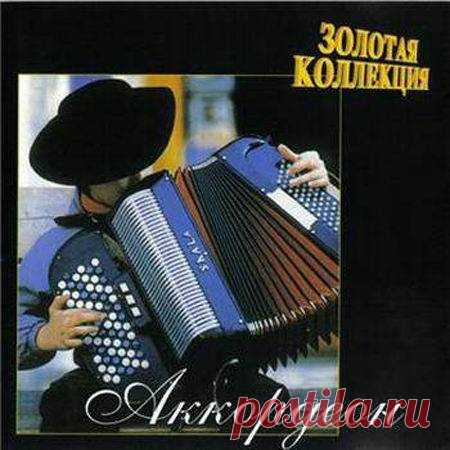 Дневник lkrasnoperka