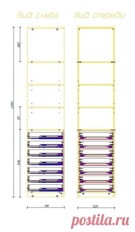 Вот один из пеналов (левый) гардеробной комнаты... Видовые чертежи, сделано в bCAD