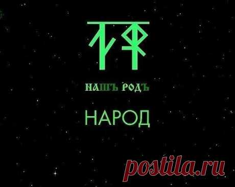 (20+) Группы | Facebook