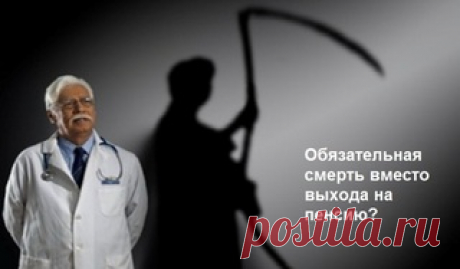 ЖЕНСКИЙ КЛУБ МОЛОДОСТИ И КРАСОТЫ