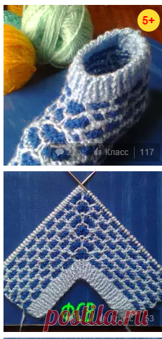 Одноклассники