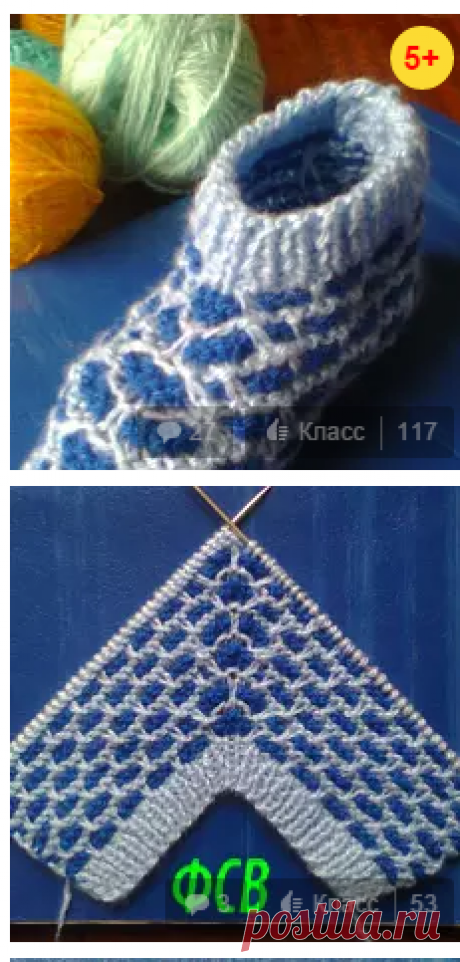 Одноклассники