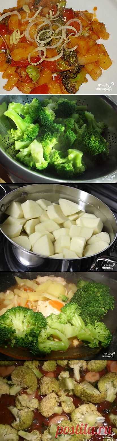 Картошка с брокколи - пошаговый кулинарный рецепт на Повар.ру