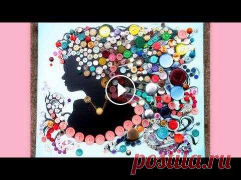 ЗАМЕЧАТЕЛЬНЫЕ КАРТИНЫ ИЗ ПУГОВИЦ!!!//ЛЮБУЙСЯ или ДЕЛАЙ!!! Данное видео носит творческий характер. Представляю вашему вниманию подборку КАРТИНЫ из ПУГОВИЦ!!! просто загляденье!!! Приятного просмотра!!!...