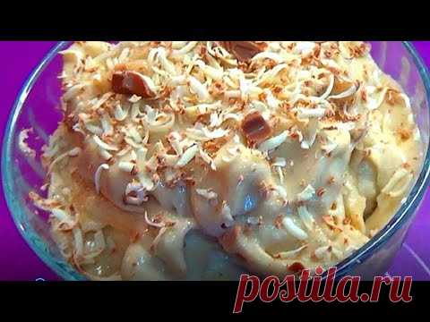 Домашнее мороженое из бананов Вкусное воздушное Всего лишь за 3 минуты