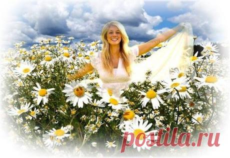 Интересные новости