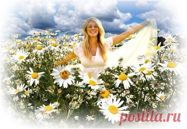 Интересные новости