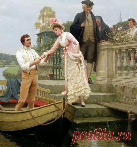 Эдмунд Блэр Лейтон