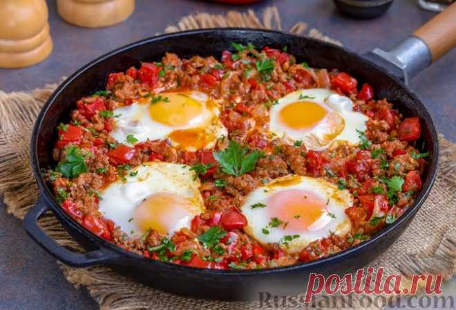 Рецепт: Шакшука с мясным фаршем на RussianFood.com