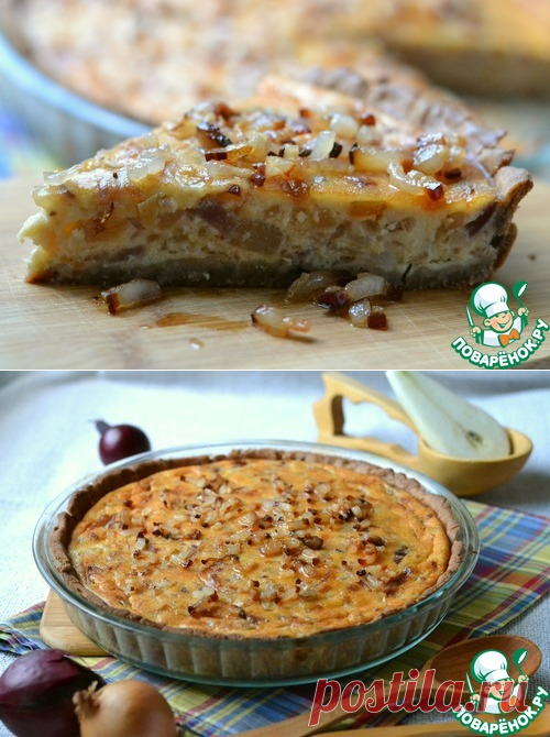 Луковый киш с грушей и брынзой.