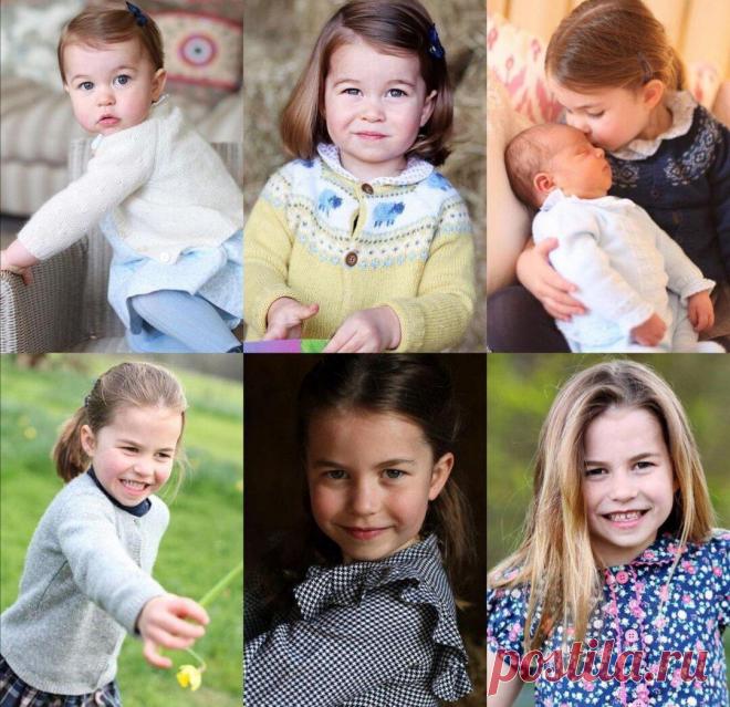 Принцессе Шарлотте 6 лет — посмотрите на повзрослевшую красавицу!!! (фото)
Здравствуйте, дорогие друзья и все, кто сегодняшний день решил провести в Красоте. Совсем недавно мы писали о главном принце Советского Союза, Павле Травничеке,а сейчас пора обсудить настоящую принцессу.   Принцесса Шарлотта, дочь Кейт Миддлтон и принца Уильяма, на днях отметила свой шестой день рождения. Естественно, по...
Читай пост далее на сайте. Жми ⏫ссылку выше