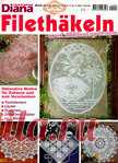 Diana Filethakeln D1295 Cалфетки крючком