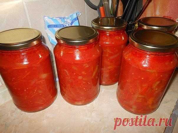 1 непрочитанный чат
