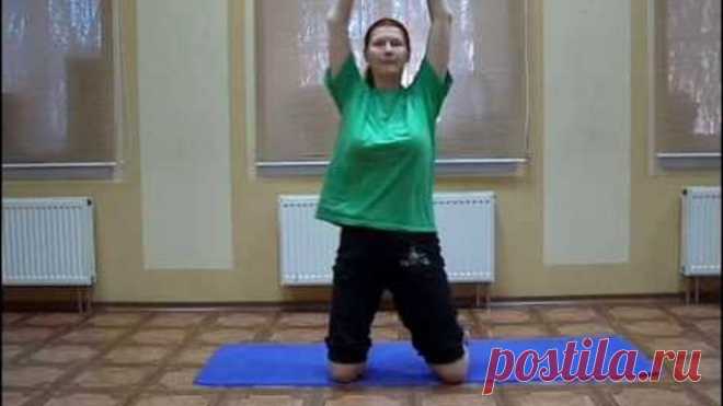 ГИМНАСТИКА ДЛЯ СОСУДОВ (варикоз, лимфаденит, тромбофлебит, нарушения кровообращения)