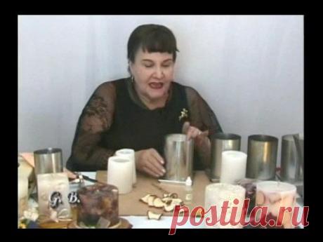 Gaby Beltran "Velas Decorativas" fragmento