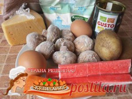 Праздничный салат &quot;Спанч Боб&quot;