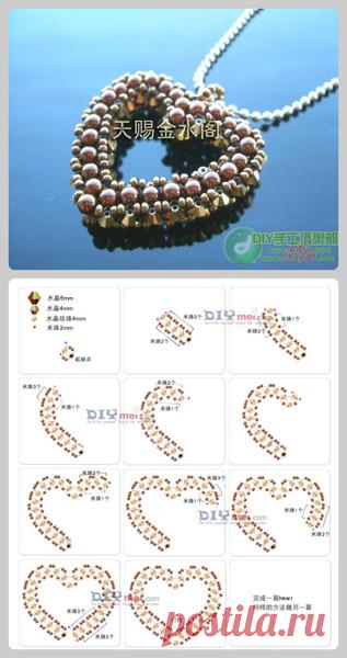 da0c3e665b5d4417a636ecd1d7352874 (317×600)