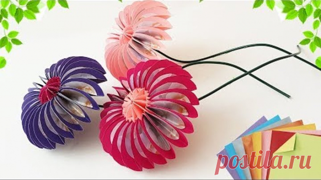 DIY Paper Origami Flowers Easy Making Craft Tutorial | Делаем Оригами Цветы Из Бумаги