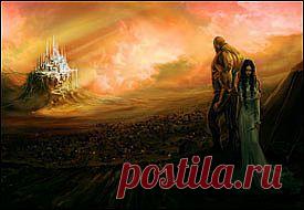 Далеко до дома.