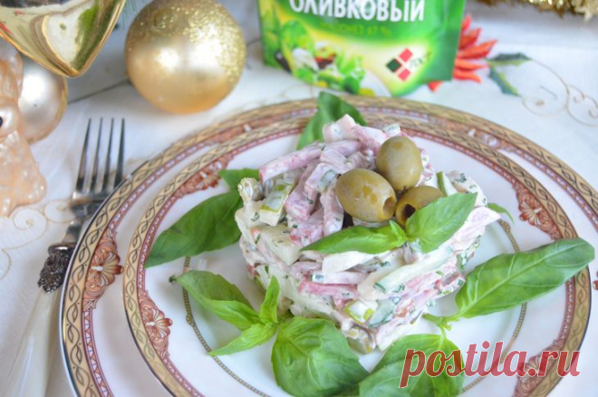 Мясной салат "Швейцарский новогодний"