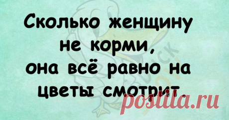 Самые смешные анекдоты и шутки на злобу дня Послушать веселые истории любят многие, но интереснее, когда штука состоит из нескольких коротких фраз. 
Короткие анекдоты просто и лаконично выражают авторскую мысль, при этом быстро и легко запомина...