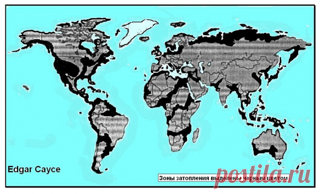 Прогнозы Эдгара Кейси на 2024 год, которые могут произойти на самом деле | ASTROLOGY HORAS | Дзен