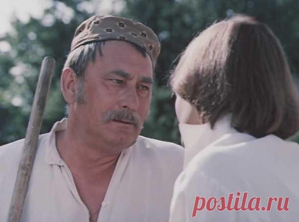 Отцы и дети (1983)