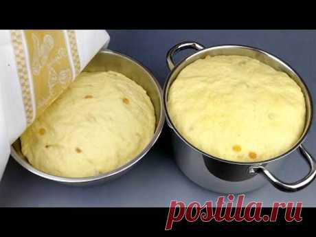 Три рецепта, которые я обязательно готовлю на Пасху - куличи.  Потрясающий результат! - Сам себе мастер - медиаплатформа МирТесен ТРИ РЕЦЕПТА, которые я всегда готовлю на Пасху. Куличи – наш семейный рецепт, куличи творожные без дрожжей и творожная пасха без яиц и сливочного масла. Всё это я готовлю каждый год. Поэтому очень рекомендую.