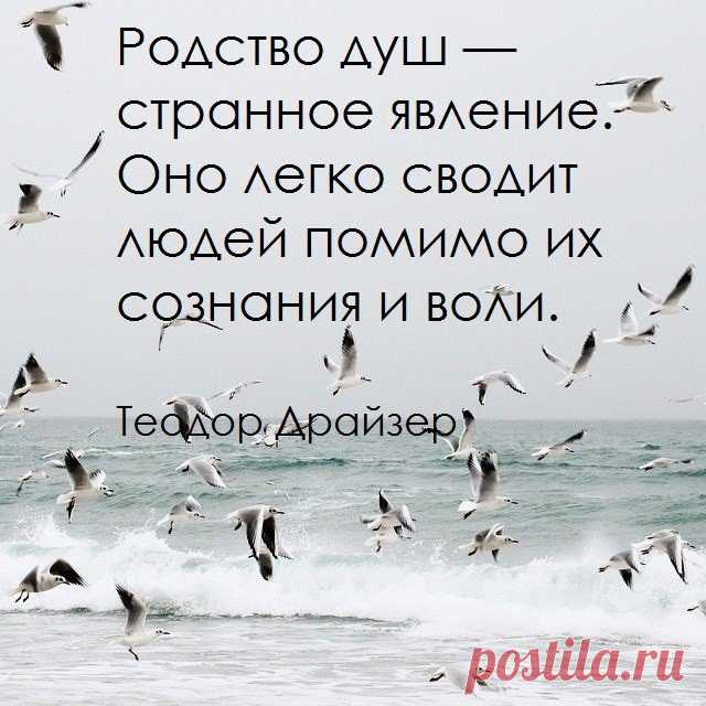 Эзотерика. Йога. Психология