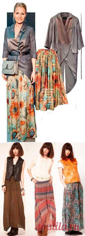 С чем носить макси длинную в пол пышную юбку | "Кройка и шитье для начинающих портных"