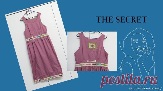 Сарафаны в стиле бохо | Записи в рубрике Сарафаны в стиле бохо | Сударыня Галя