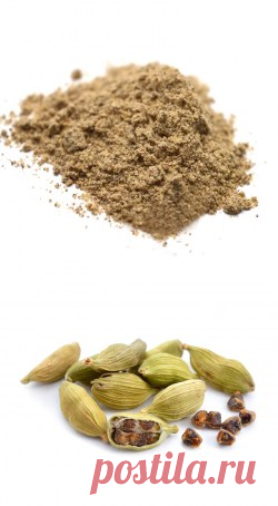 Кардамон купить в Москве | Шеф Орех