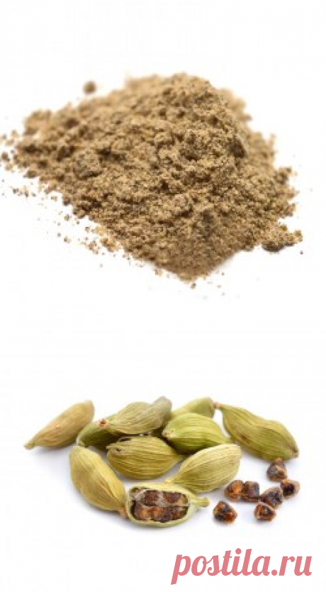Кардамон купить в Москве | Шеф Орех