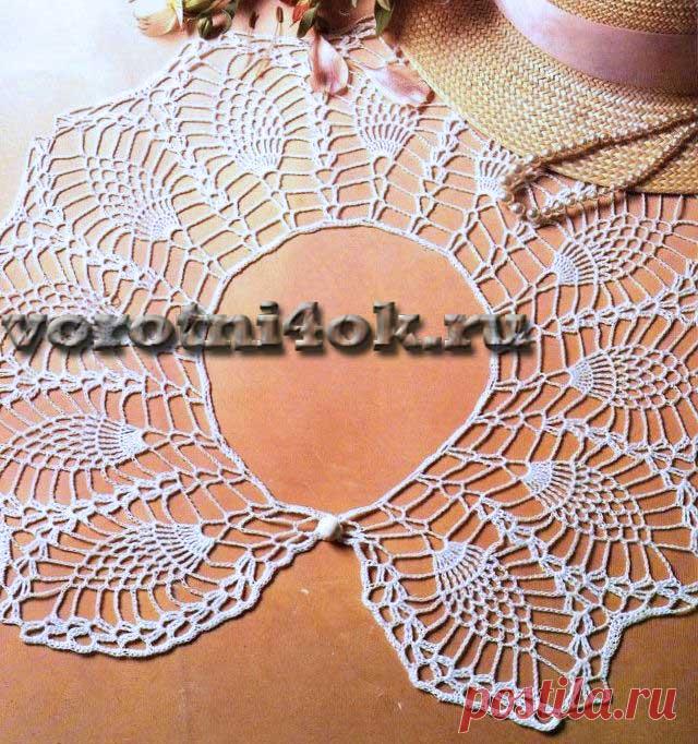 Воротник Ажурные ананасы