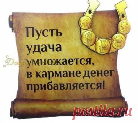 Музыкальное слайд-шоу. МОИМ ДРУЗЬЯМ !!! ...