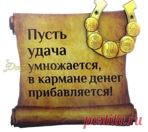 Музыкальное слайд-шоу. МОИМ ДРУЗЬЯМ !!! ...
