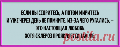 Лучше плохо уметь делать хорошо, чем хорошо делать плохо.