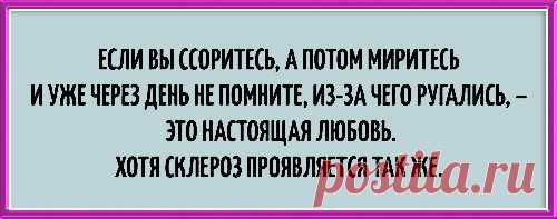 Лучше плохо уметь делать хорошо, чем хорошо делать плохо.