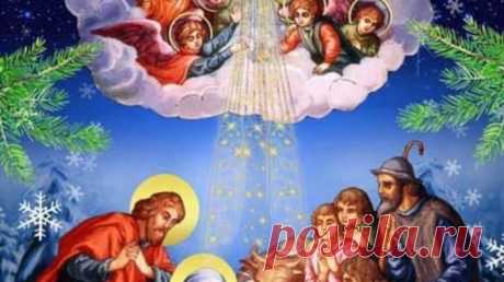СЦЕНАРІЙ СВЯТА «РІЗДВО»