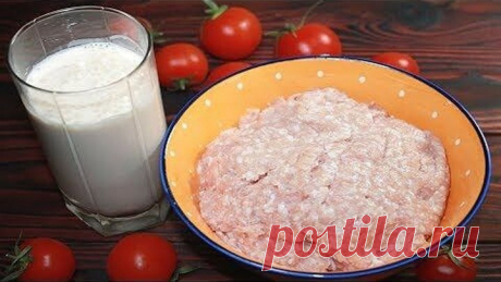 Что приготовить из Фарша? Смотрите, какая вкуснятина получилась