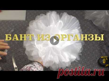 Идеи для украшения и оформление свадебного банкетного зала своими руками. Дешево и со вкусом. Роза из ткани. Легко и быстро: https://youtu.be/H2j8Iqs2...
