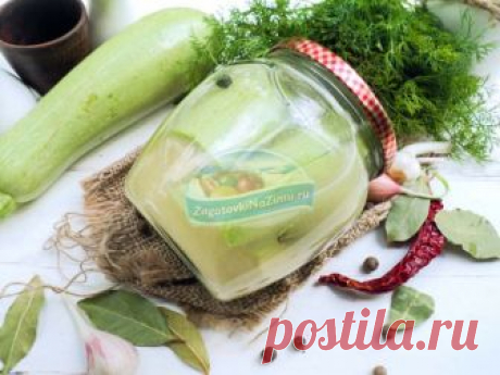 Кабачки в горчичной заливке. Рецепт с фото