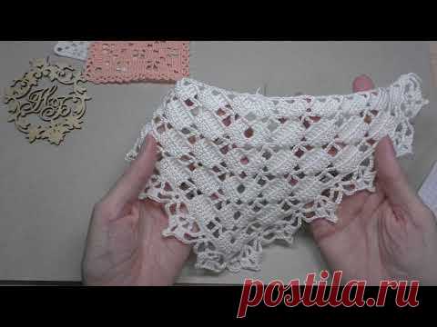 Квадрат отвязали, теперь очередь за треугольником.