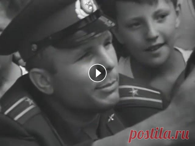 Поздравление Госкорпорации Ростех с Днем  космонавтики Госкорпорация Ростех поздравляет всех с Днем космонавтики. Именно в этот день космонавт Юрий Гагарин на корабле «Восток-1» совершил первый полет челов...