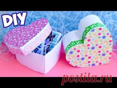 Коробочка - СЕРДЕЧКО с крышкой ДЛЯ ПОДАРКА / Сделай САМ