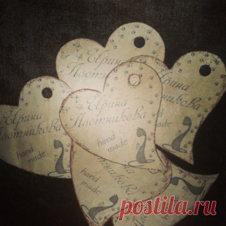 Мои бирки...Пока такие)))