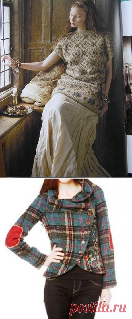 Вновь тёпленькое БОХО